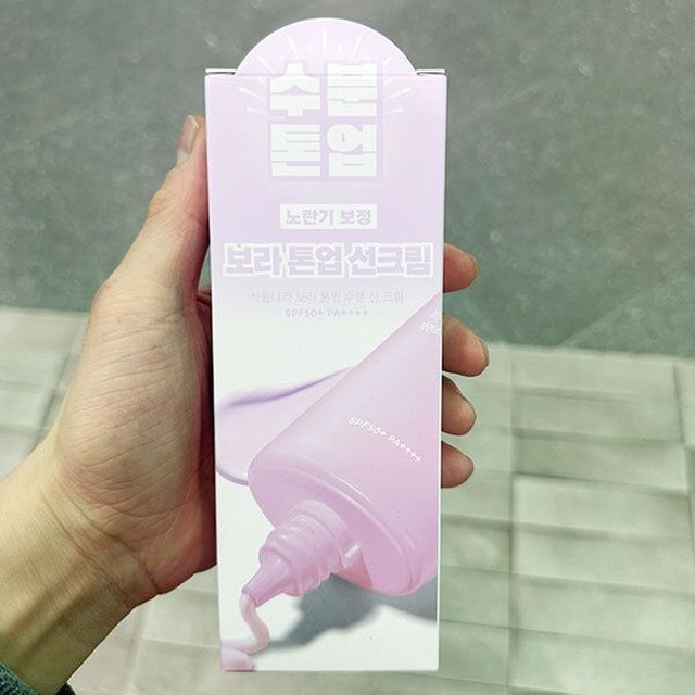식물나라 이미지
