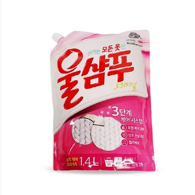울 이미지