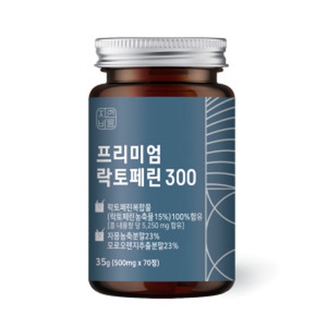 자연바름 이미지