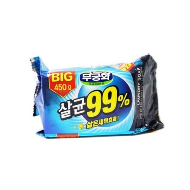세탁 이미지