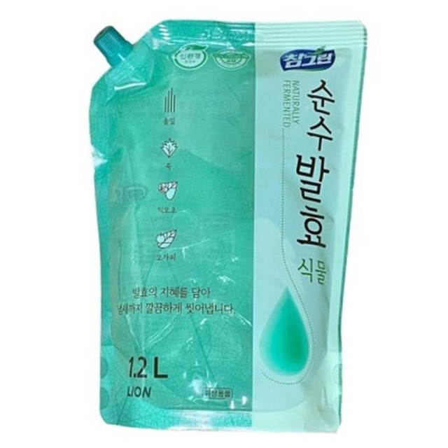 참그린 이미지