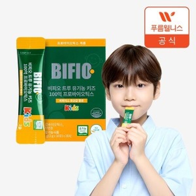 푸름 이미지
