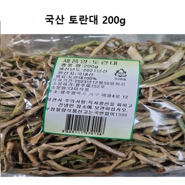 다미식품 이미지