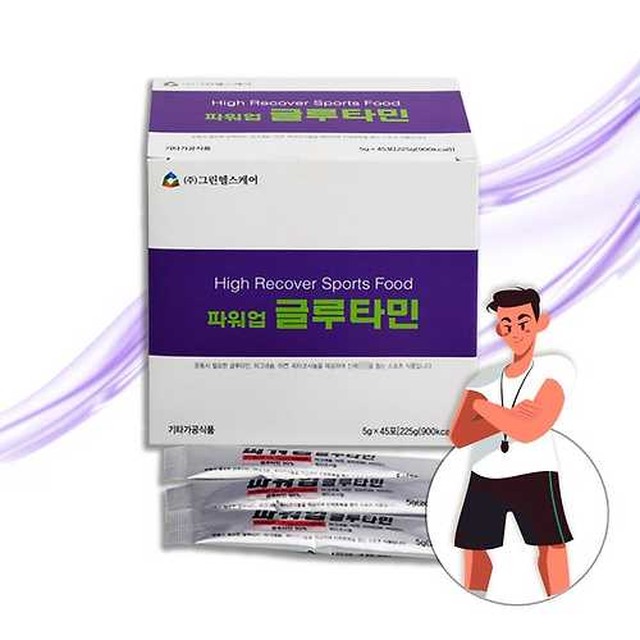 그린헬스케어 이미지