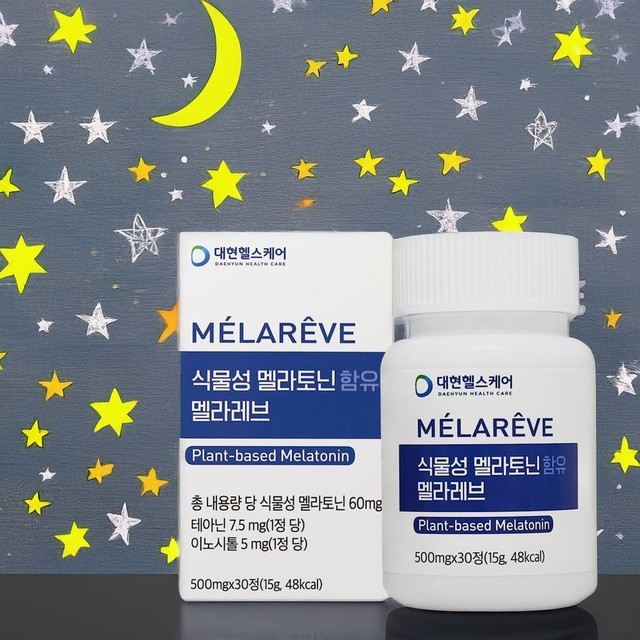 대현식품 이미지