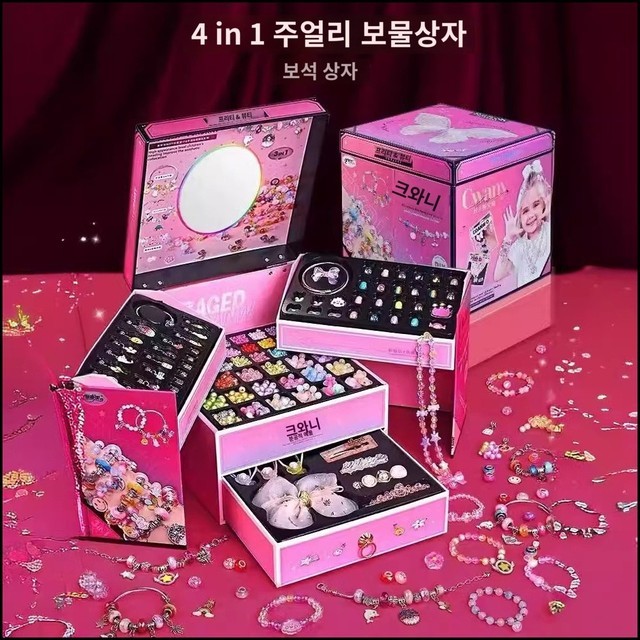 소녀의선물상자 이미지