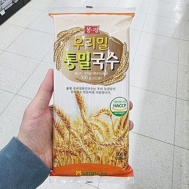 우리밀 이미지