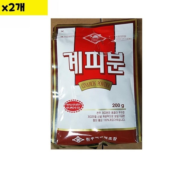 천우 이미지