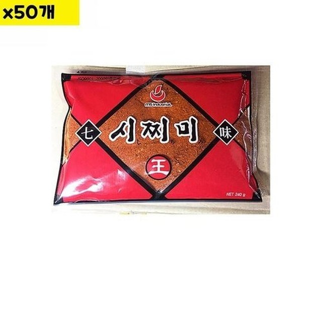 엠에스유통 이미지