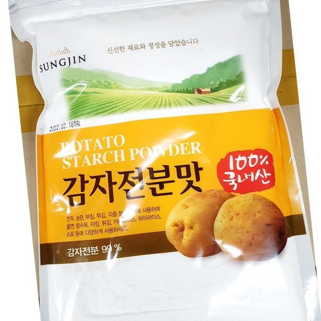 성진식품 이미지
