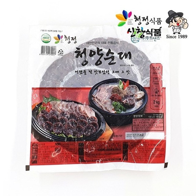 신창식품 이미지