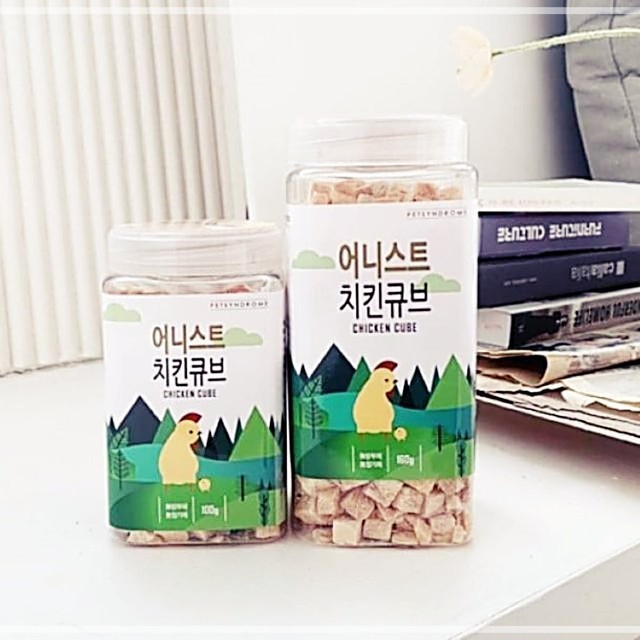 어니스트 이미지
