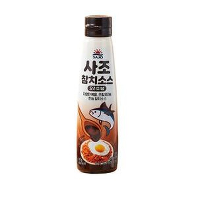참치가 이미지