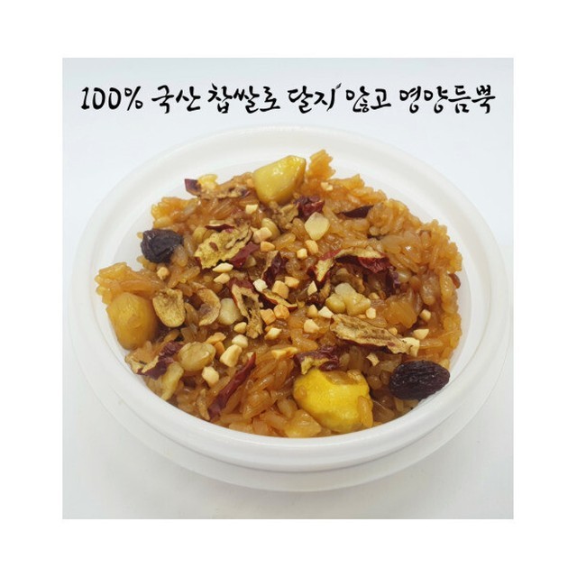 서원복떡집 이미지