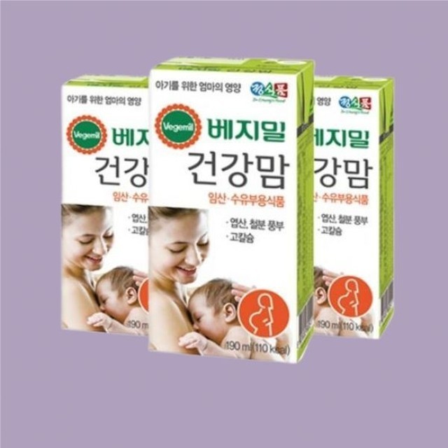 와이지 유통 이미지