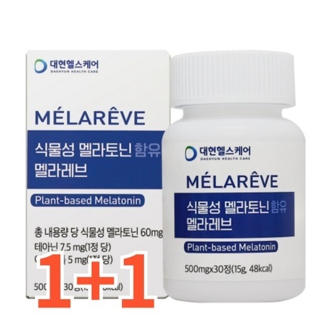 레브 이미지