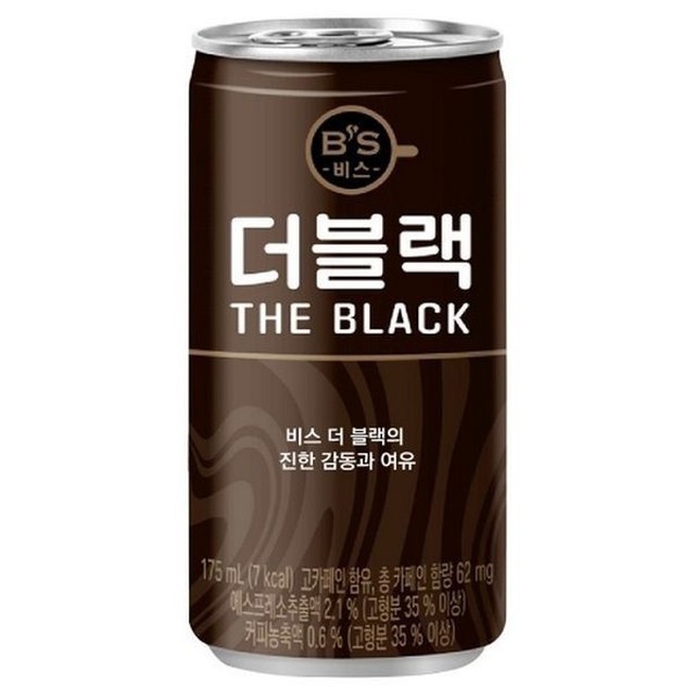 헬로F&B 이미지