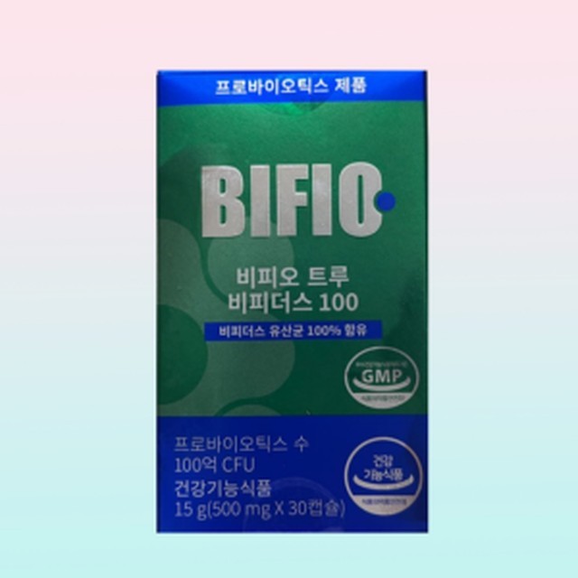 푸름 이미지