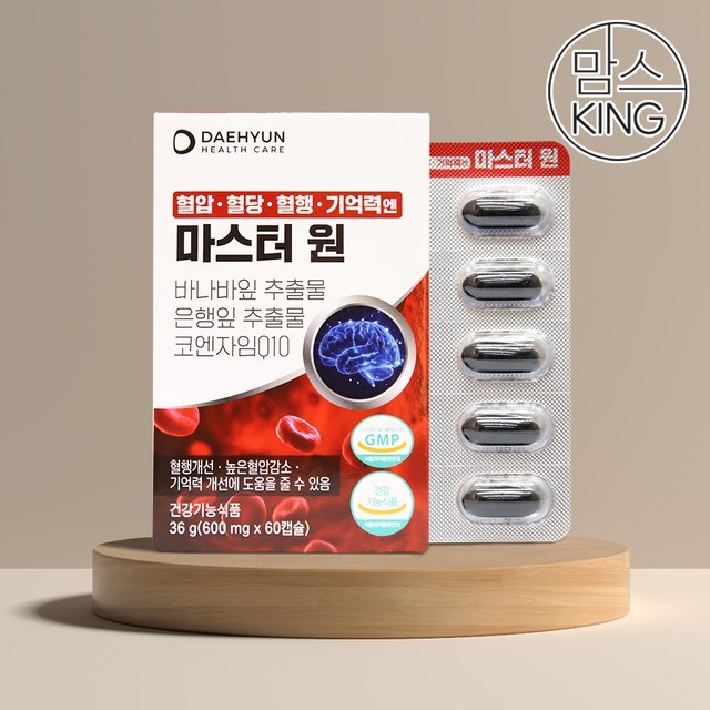 대현식품 이미지