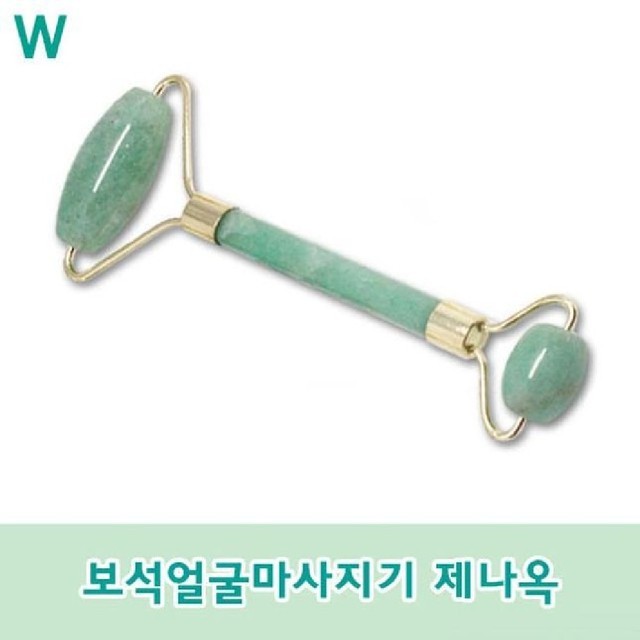 제나인 이미지