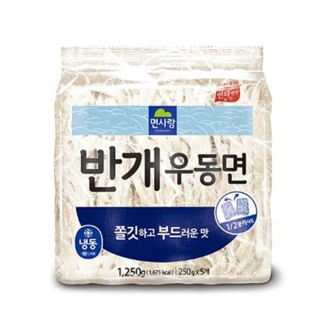 우동아 이미지