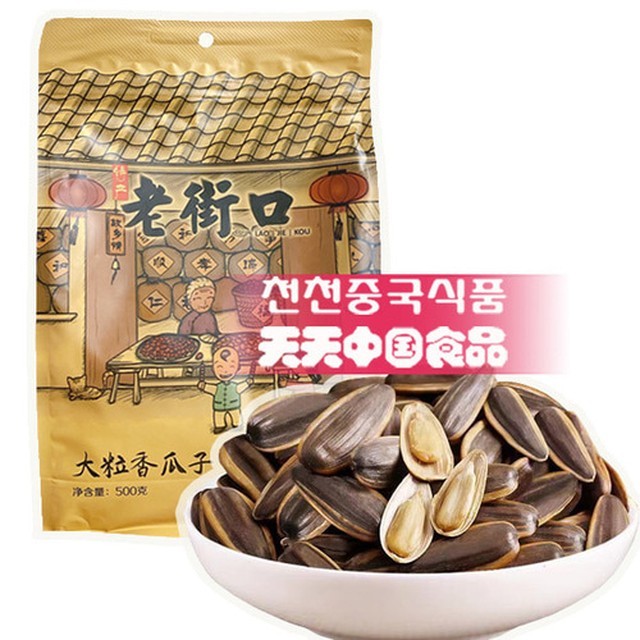 천천식품 이미지