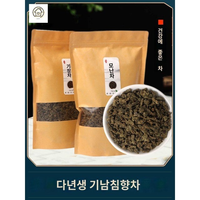 금화상사 이미지
