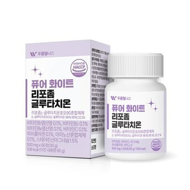 푸름 이미지
