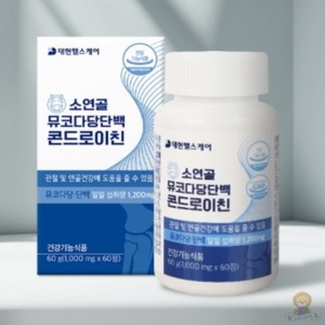 대현식품 이미지