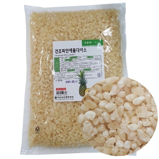 솔그린 이미지