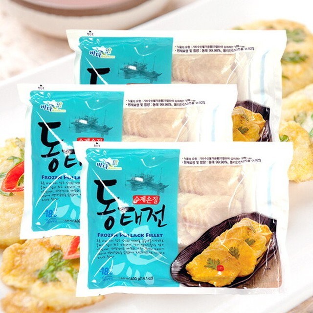 동방유통 이미지