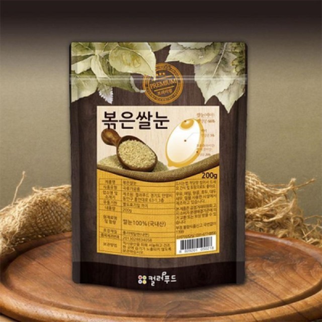 JH푸드 이미지