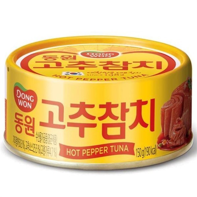 참치가 이미지