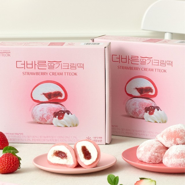 바른 이미지