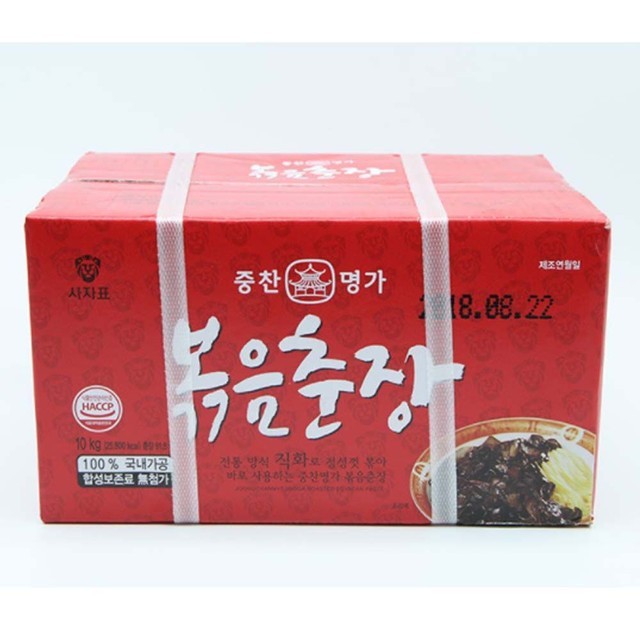 명가 이미지