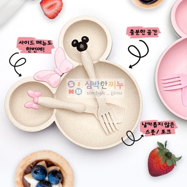 나눔 이미지