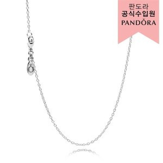 판도라 이미지