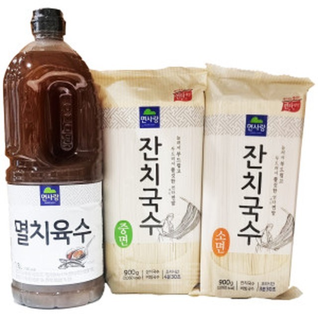 면사랑 이미지