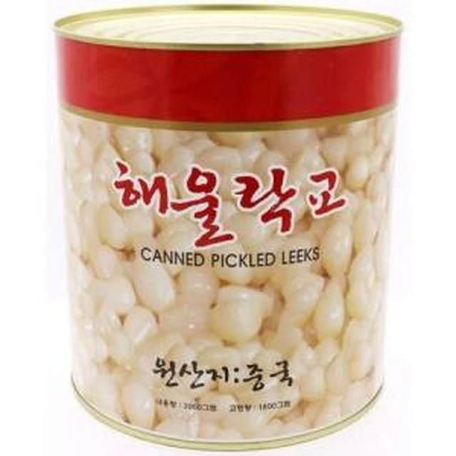 삼도 이미지