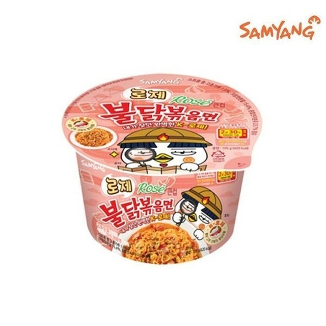 푸른농산 이미지