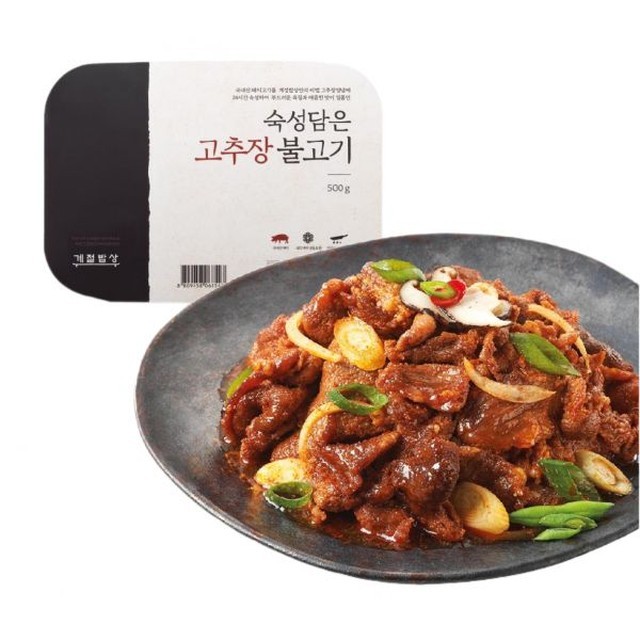 숙성담 이미지