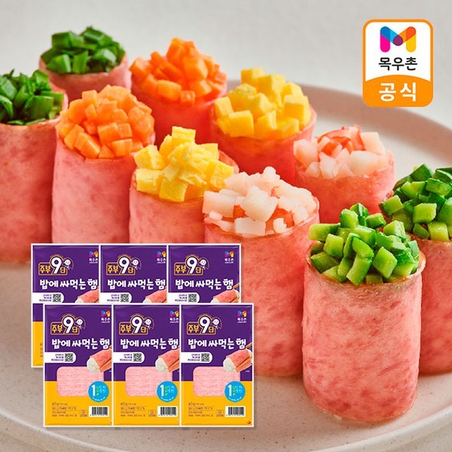 목우촌 이미지