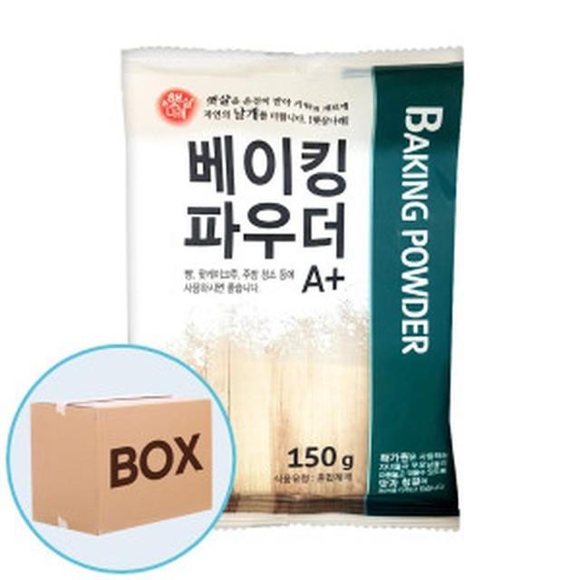 해가원 이미지