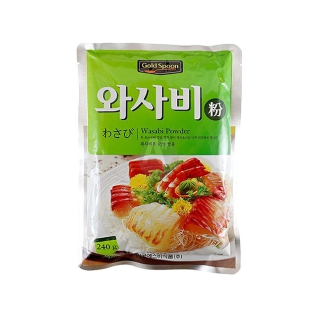 스시용 이미지