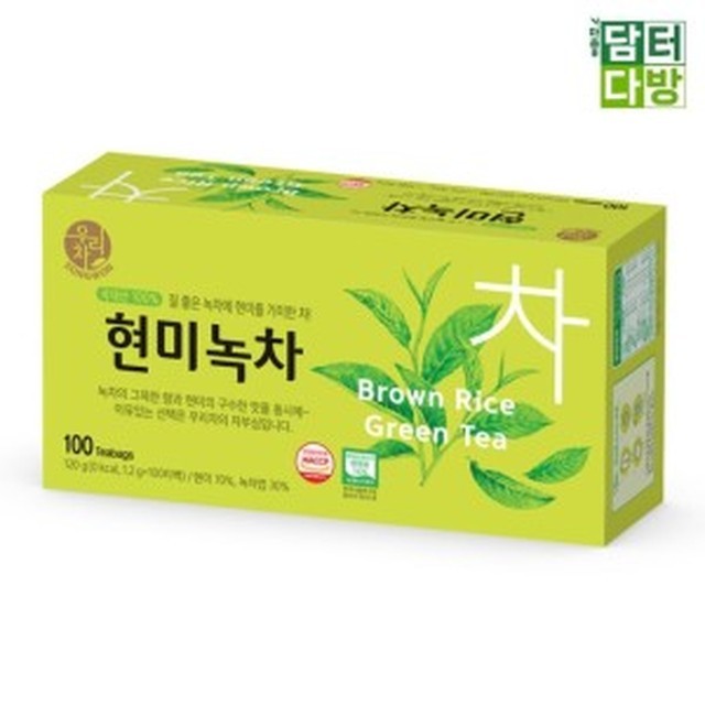 송원 이미지