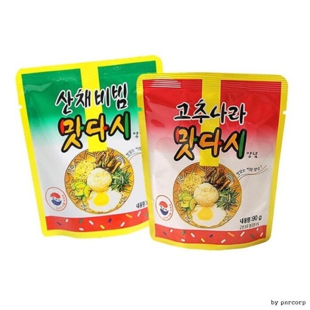 고추나라 이미지