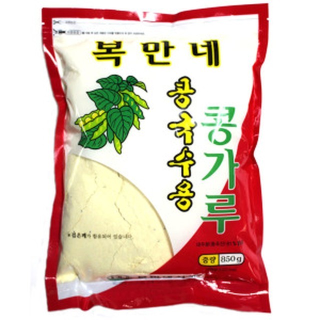 복만네 이미지