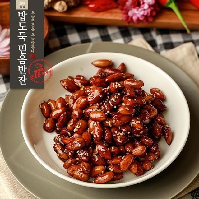 밥도둑믿음반찬 이미지