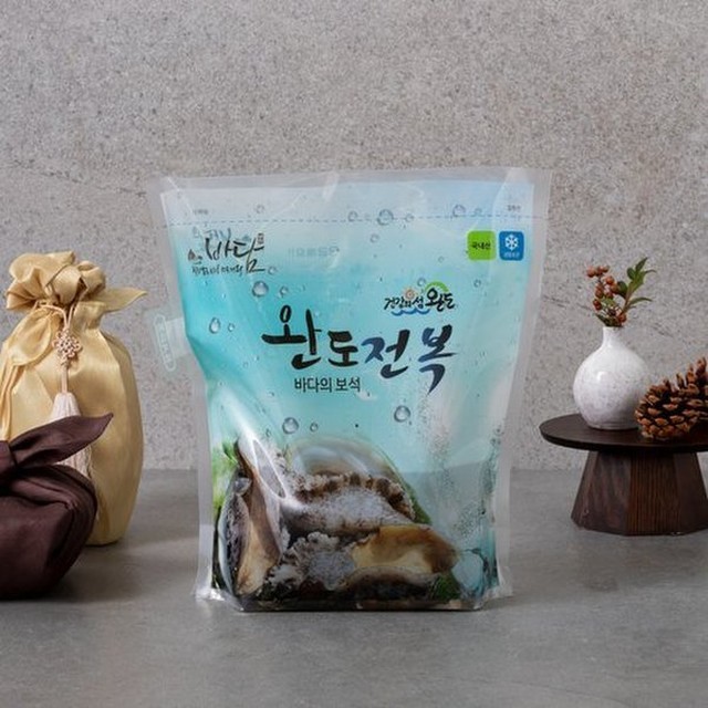 프롬 이미지