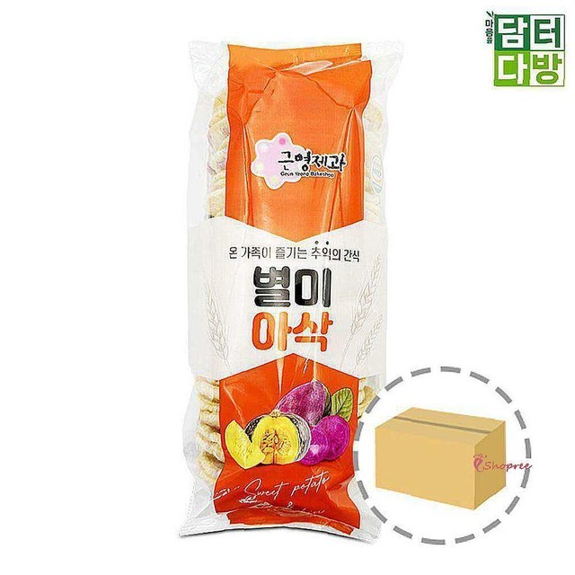 근영제과 이미지